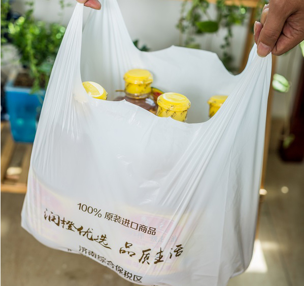 環(huán)保購物袋在處理中不會(huì)產(chǎn)生有害物質(zhì)